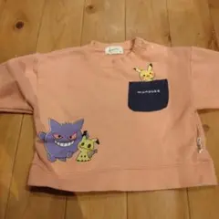 Item thumbnail for item 821316fe-f155-4a79-bb1d-cb6e2b5b3162