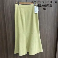 レディース　スカート　Mサイズ　黄色のサムネイル