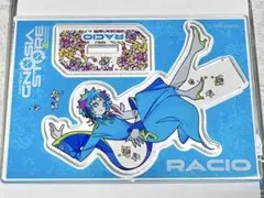 2025年最新】グノーシア ラキオの人気アイテム - メルカリ