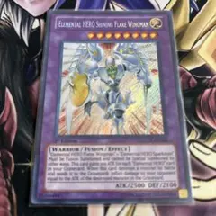 2025年最新】シャイニングフレアウィングマン 英語の人気アイテム