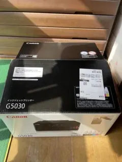 2026年最新】canon g6030 ジャンクの人気アイテム - メルカリ