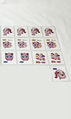 プリン サケブシッポ 他