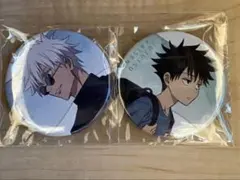 劇場版総集編 呪術廻戦 壊玉・玉折 BluRay 特典 缶バッジセット