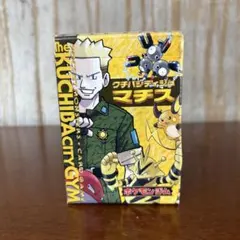 ポケモンカードゲーム クチバシティジム マチス デッキ box - メルカリ
