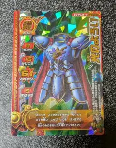 Mirai様 リクエスト 4点 まとめ商品