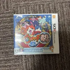 【動作確認済】3DS 妖怪ウォッチ2 真打