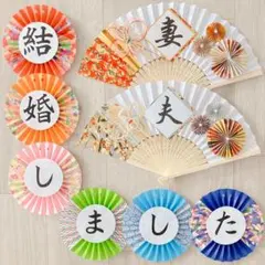 No.680 【ここプロフ必読(購入前一言下さい)様専用　金箔】