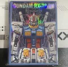 2026年最新】ガンダム スリーブ 体験会の人気アイテム - メルカリ