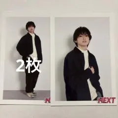 2026年最新】浅井陽人の人気アイテム - メルカリ