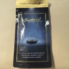 Item thumbnail for item 5e9547f1-819e-4004-9fc5-d0af310d1e94