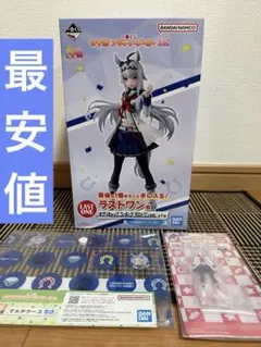 ウマ娘　エンタメくじ　オグリキャップ　コンプセット　7点　ラストワン含む ウマ娘 シンデレラグレイ エンタメくじ 5月27日よりローソン等に