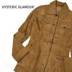 HYSTERIC GLAMOUR ラムスエード ウエスタンジャケット LARGE HYSTERIC GLAMOUR（ヒステリックグラマー）の「ラムスエード