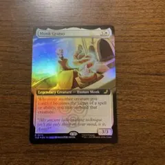 MTG 伝説の少年アン　ギャツォ和尚　英語版　拡張foil