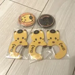 エニマイくじ ジャイアンツ ナオキツネ アクリルカラビナ　バッチ　セット
