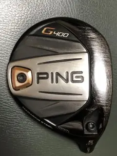PING G400 5W ヘッド