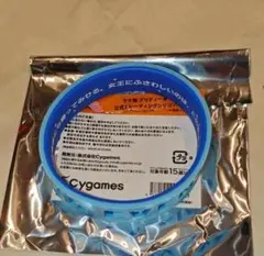 ヴィルシーナ