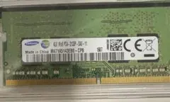 ddr4 4gb