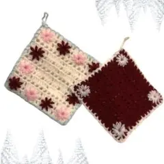 鍋敷き　キッチン用品　ハンドメイド　2枚組　アクリル毛糸