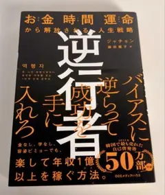 Item thumbnail for item c7bde7f2-3d5d-44fe-8fd9-30cf9095a5f4