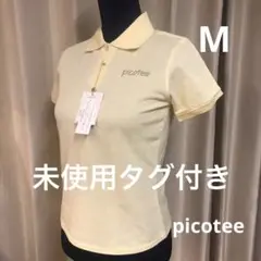 未使用タグ付き　フジボウ　picotee レディース　Mサイズ