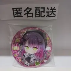匿名配送　常闇トワ　ホロライブ ホログラム 缶バッジ スナック