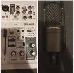 2025年最新】yamaha ag03 セットの人気アイテム - メルカリ