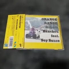 2025年最新】ソイ・ソースの人気アイテム - メルカリ