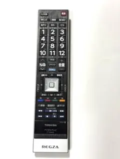 2026年最新】regza 40j7の人気アイテム - メルカリ