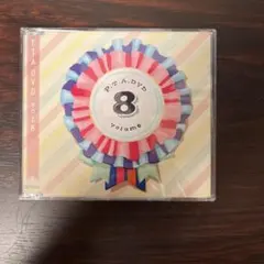 Perfume P.T.A. DVD 書籍 グッズセット 値下げ Perfume PTA Magazine & PTA BOOK & DVD 2013-2024 会報誌