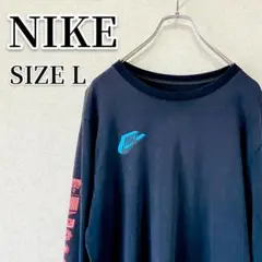 NIKE 長袖カットソー ブラック サイズL
