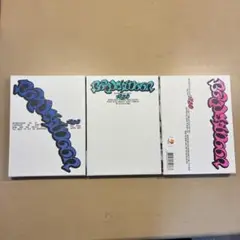 BOYNEXTDOOR 19.99 アルバム