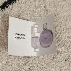 新品　シャネル　チャンス　オースプランディド オードゥパルファム　1.5ml