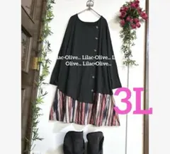 大きいサイズ ひざ丈ワンピース