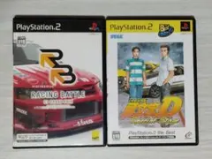 2025年最新】ビッグレーシング 頭文字Dの人気アイテム - メルカリ