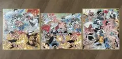 一番くじ　ワンピース　大海賊百景　色紙　3枚