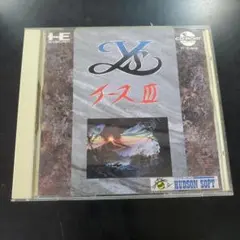 イース III PCエンジン