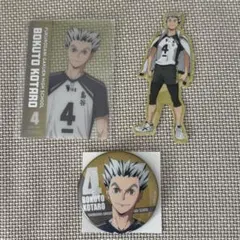 ハイキュー 木兎光太郎 缶バッジ ステッカー カード まとめ売り 3点セット