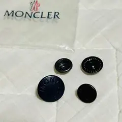MONCLER ブラックボタン 4個セット
