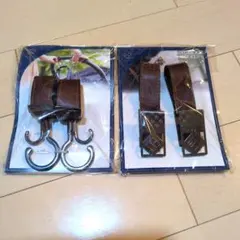 .x.p.japon 2点セット バギーフック&ブランケットクリップ