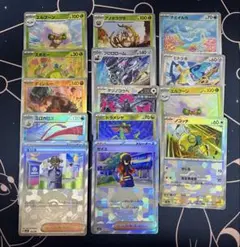 2025年最新】モンスターボール ミラーの人気アイテム - メルカリ