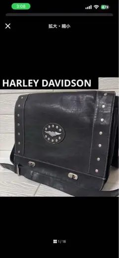 Harley-Davidson ショルダーバッグ　本革のサムネイル