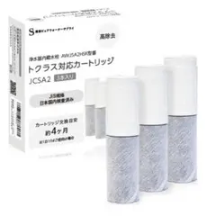 Item thumbnail for item 089bc42e-bede-49ff-beea-5482b344eb5f