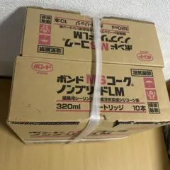 コニシ ボンド MSコーク ノンブリードLM ニューホワイト 20本セット