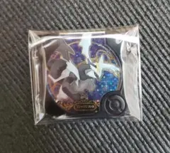 30～　ポケモントレッタ　m6201　レジェンド　ホワイトキュレム　キュレム