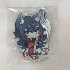 ホロマート アクリルスタンド 大神ミオ