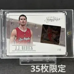 【187】NBAカードJ.J. Redick J・J・レディック　シリアル