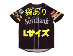【新品未使用】福岡ソフトバンクホークス 20周年レプリカユニフォーム ユニホーム