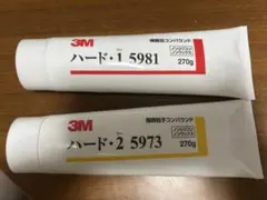 3M コンパウンドのサムネイル