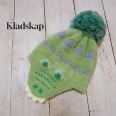 新品未使用 Kladskap クレードスコープ 恐竜デザイン ニット帽