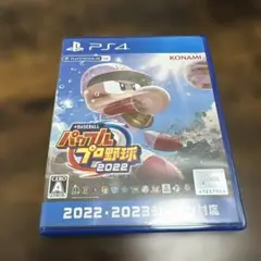 パワプロ2022 PS4 コナミ 2022-2023シーズン対応